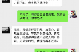 云和商账追讨清欠服务